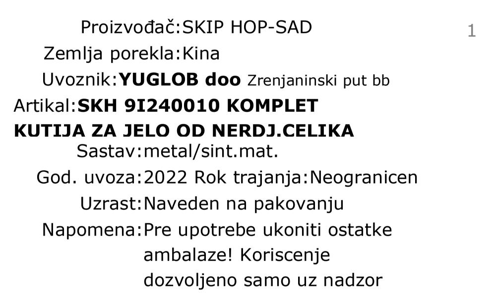Skip Hop zoo komplet kutija za jelo - narval 9I240010 deklaracija